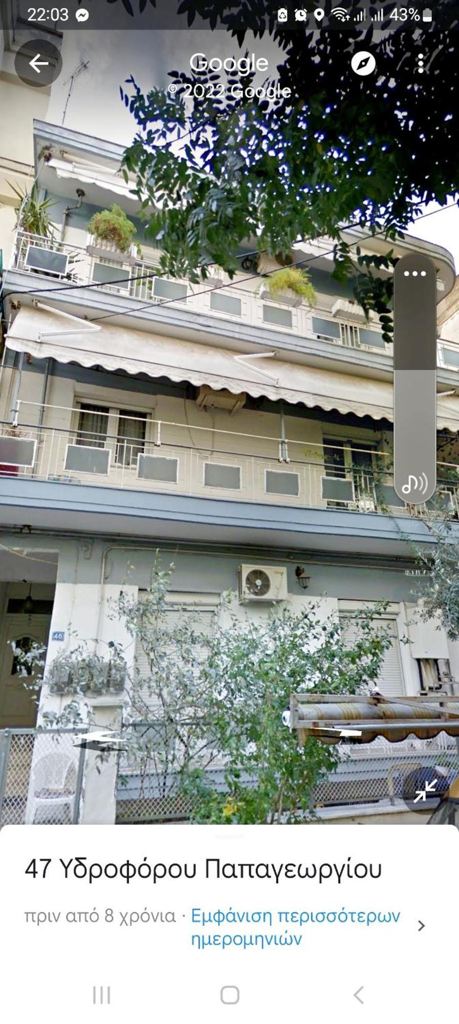 "Home Sweet Home" 3 Bedrooms Big House 110M Free Indoor Parking! Thessaloniki Exterior photo